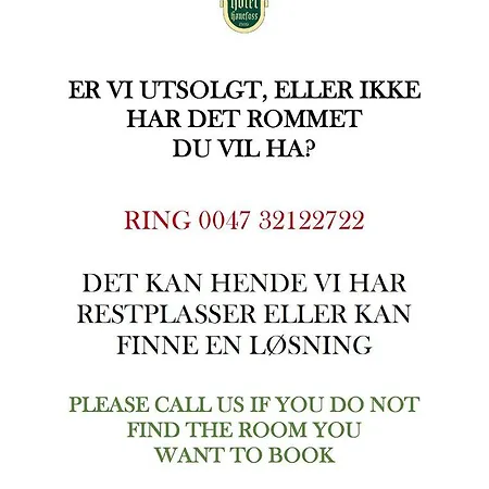 Grand ヘーネフォス